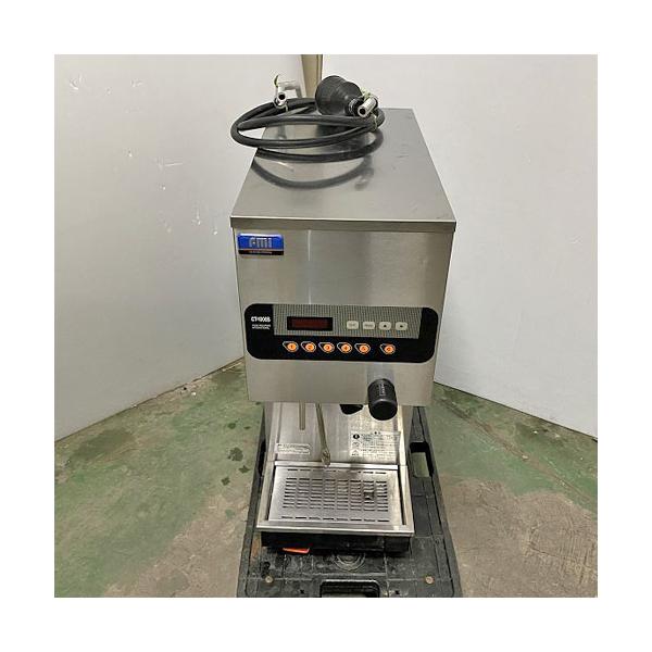【業界最長1年保証】蒸気ユニット FMI(エフエムアイ) CT-1000S 業務用 中古/送料別途見積
