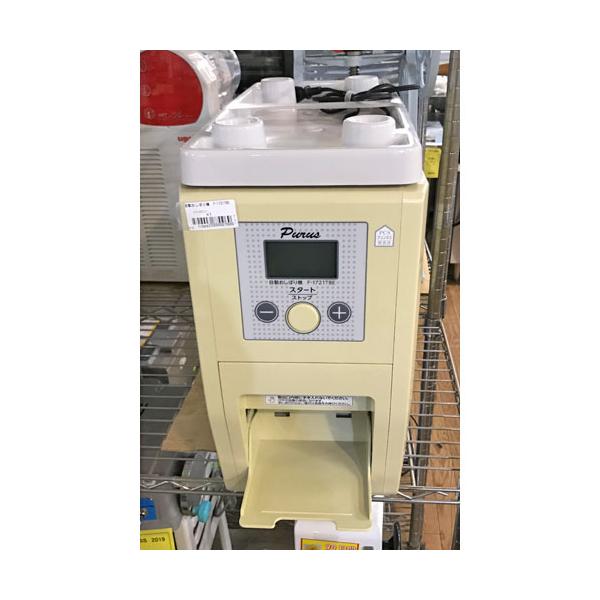 F-1721 自動おしぼり機 プールス 未使用 TBE-SE PRSサービス おしぼり機 TBG型 F-1721 プールス 自動おしぼり機 自動おしぼり製造機 その他