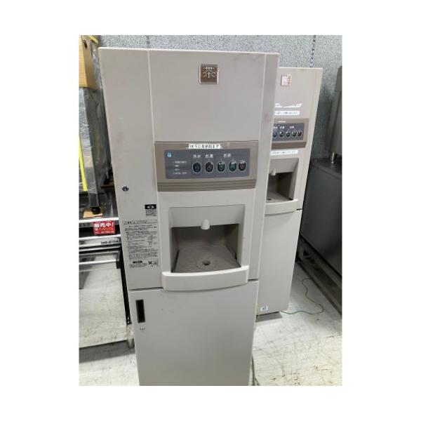 業界最長1年保証】ティーディスペンサー 給茶機 ホシザキ AT 業界最長1年保証】ティーディスペンサー 給茶機 ホシザキ AT