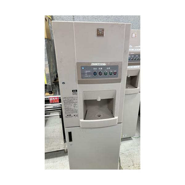 業界最長1年保証】ティーディスペンサー 給茶機 ホシザキ AT 業界最長1年保証】ティーディスペンサー 給茶機 ホシザキ AT