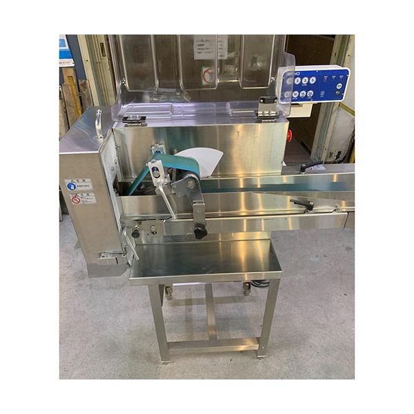 業界最長1年保証】フードスライサー アイホー FS-36 業務用 中古 業界最長1年保証】フードスライサー アイホー FS-36 業務用 中古