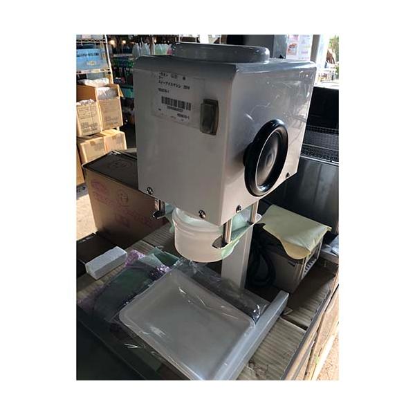 商品名：スノーアイスマシン 寸法：W220×D270×H500 年式：2014年製 電源：単相100V  ガス種： 付属品：写真の通り 説明書：写真の通り 保証期間：納品日より6ヶ月(離島や一部地域では保証対象外とさせて頂きます。) ランク...