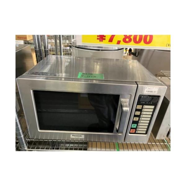 Panasonic 業務用電子レンジNE-710GP Amazon.co.jp: パナソニック 業務用 電子レンジ NE-710GP 60Hz/61-6669