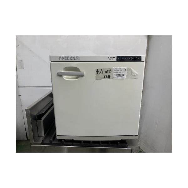 電気式温蔵庫 タイジ FC-28 業務用 中古/送料別途見積 : 業務用厨房