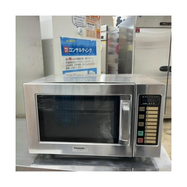 電子レンジ パナソニック(Panasonic) NE-711G 業務用 中古/送料別途