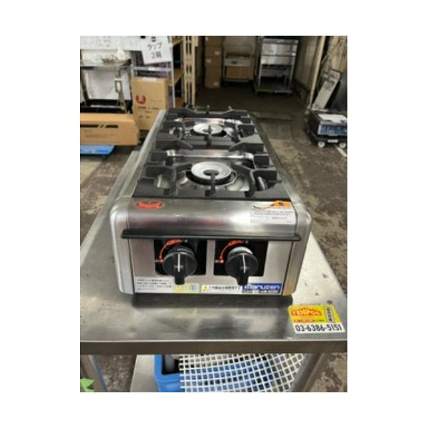 ガスコンロ マルゼン M-822DC プロパンガス 業務用 中古/送料別途見積