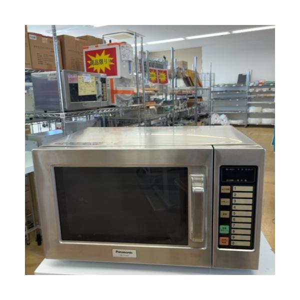 電子レンジ パナソニック(Panasonic) NE-710GP 業務用 中古/送料別途