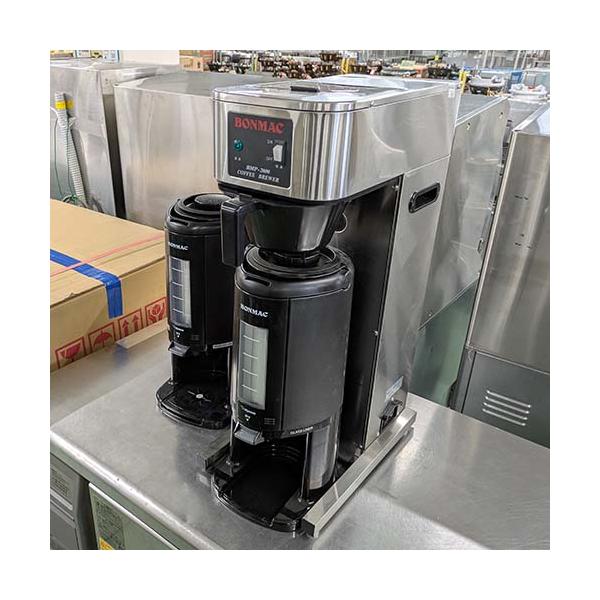 【業界最長1年保証】コーヒーメーカー ラッキーアイ BMP-2000 業務用 中古/送料別途見積
