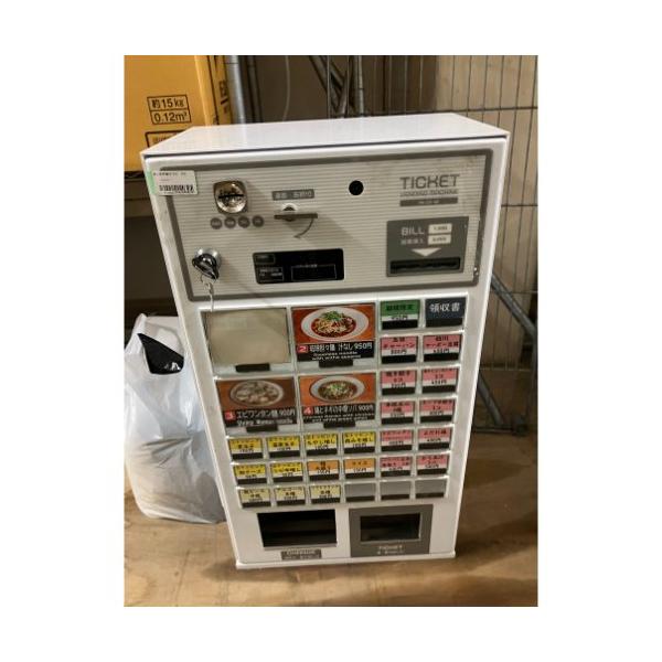 業界最長1年保証】卓上券売機 フジタカ FK-CXC 業務用 中古/送料別途