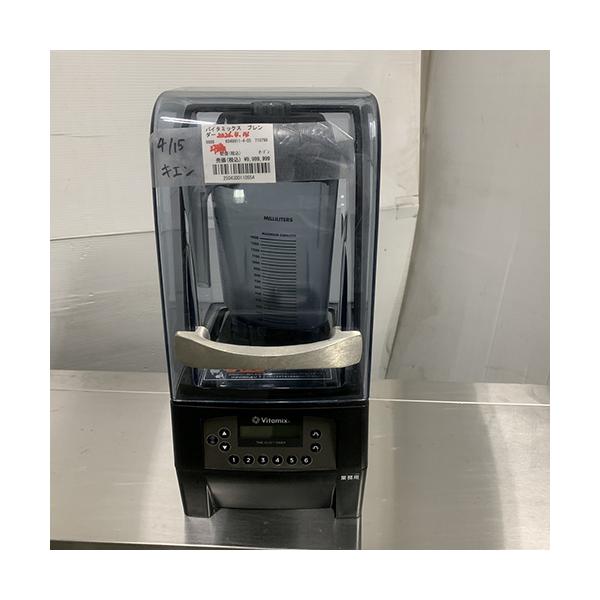 ブレンダー バイタミックス 業務用 中古/送料別途見積 : 業務用厨房