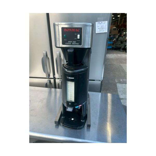 【業界最長1年保証】電気コーヒー沸かし器 ラッキーアイクレマス BMP-2000 業務用 中古/送料別途見積