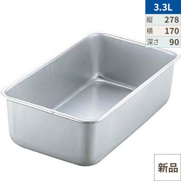 TKG】アカオアルミ D型バット 28cm/AKAO/9-0137-1105/業務用/新品/小物