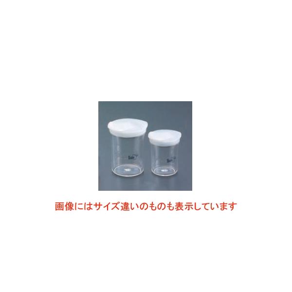 ソルト&ペッパーポット プルー S/業務用/新品/小物送料対象商品
