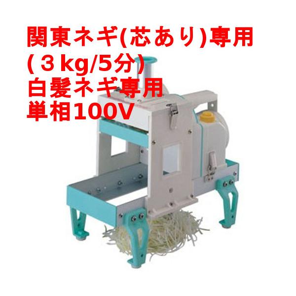 品質満点 Chiba 手動シラガ 00 芯ありタイプ Csl65 送料無料 キッチン用品 食器 調理器具 調理 製菓道具 Ej