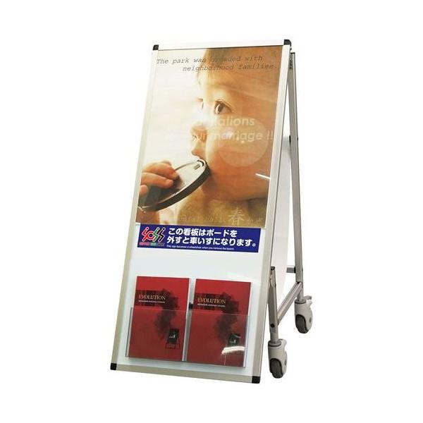 商品情報商品名：SPSS車いす アクリルカバー カタログケース付 SPSS−ISU−ACKCメーカー型番：1560370JANコード：4562357951269入り数：1サイズ(外寸mm)：横幅：630 高さ：1265 奥行き：580サイズ...