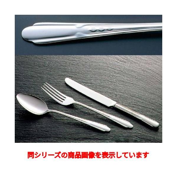 スプーン 18-0 流線 ミツマメ(丸アイス)スプーン /業務用/新品/小物送料対象商品