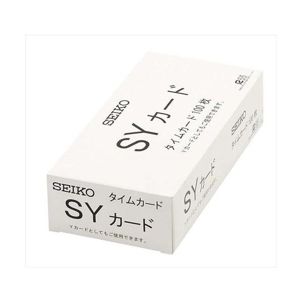 タイムカード セイコー タイムカード(100枚入)CA-SY SEIKO CA-SY 幅86 奥行0.45 高サ184 /業務用/新品/小物送料対象商品