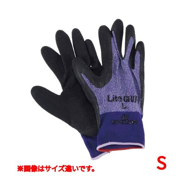 ショーワ ライトグリップ No.341 S パープル /業務用/新品/小物送料対象商品