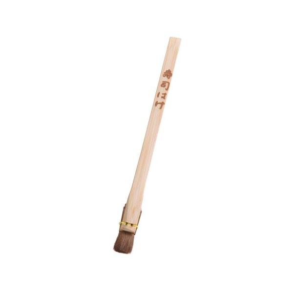 竹柄 寿司はけ(馬毛) 10mm /業務用/新品/小物送料対象商品