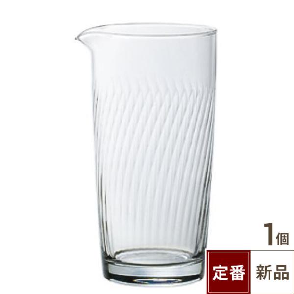 【飲食店定番】カラフェ マイルドカラフェモール（675ml）/業務用/新品/小物送料対象商品