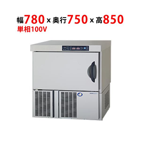 tenpos_bp1-fcs-bcu051nv 