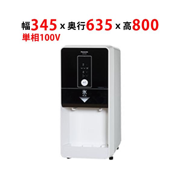 Panasonic（パナソニック） SIM-CD125GC【パナソニック】卓上型チップ