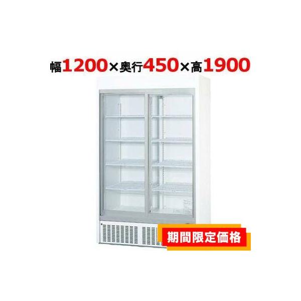 SANYO 【在庫限りの特別価格】【パナソニック】冷蔵リーチイン SANYO 【在庫限りの特別価格】【パナソニック】冷蔵リーチイン