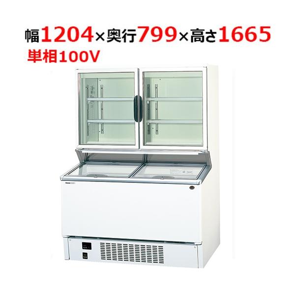 Panasonic SCR-120DNA 冷凍庫 236L 引き取り限定 Panasonic SCR-120DNA 冷凍庫 236L 引き取り限定