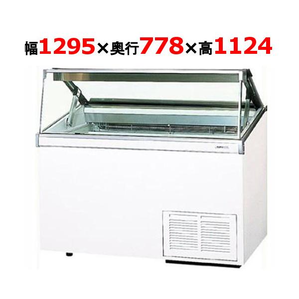 ［最終値下げ］ガラストップショーケース　Panasonic パナソニック　冷凍庫 Panasonic（パナソニック） SCR-VD14NAL【パナソニック】冷凍