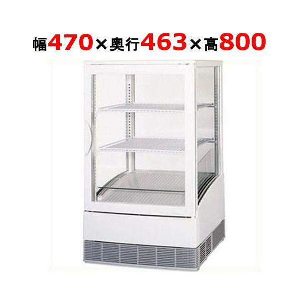 パナソニック　タテ型卓上ショーケースSMR-CZ65F 楽天市場】パナソニック 冷蔵ショーケース 卓上型 SMR-CZ65F