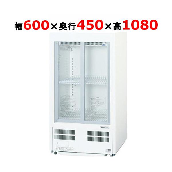 Panasonic（パナソニック） SMR-MZ66【パナソニック】スライド扉 冷蔵