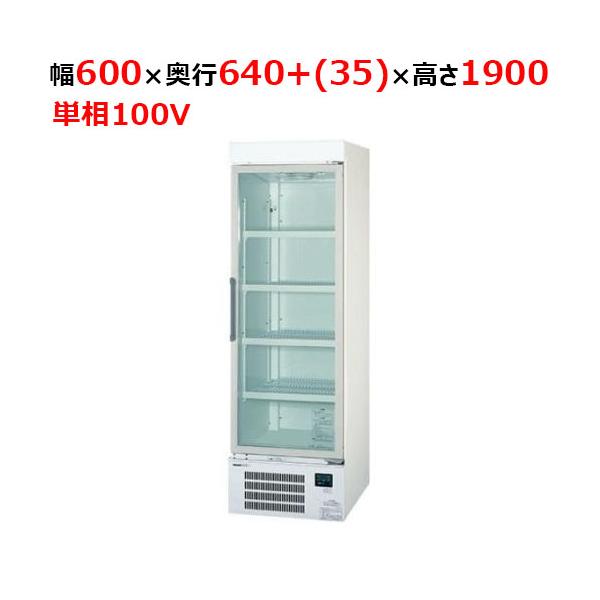 冷蔵ショーケース 調理器具 パナソニックの人気商品・通販・価格比較 - 価格.com