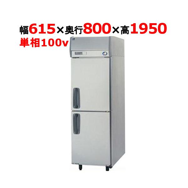 業務用/新品/パナソニック 縦型冷蔵庫 SRR-K681B 幅615×奥行800×高さ1950mm 505L 単相100V/送料無料 :c2035- srr-k681:業務用厨房機器のテンポス - 通販 - Yahoo!ショッピング
