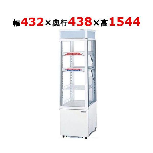 Panasonic（パナソニック） 業務用/新品/パナソニック 冷蔵温蔵 