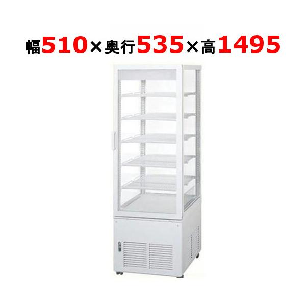 Panasonic 業務用/新品/パナソニック スイング扉冷蔵ショー