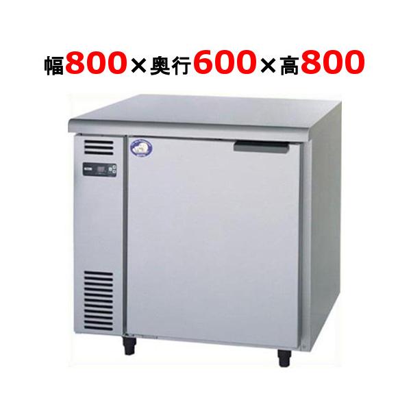 2019年製 パナソニック コールドテーブル 台下冷蔵庫 SUR-UT861LB SUR-UT861LB1 パナソニック コールドテーブル冷蔵庫：UTシリーズ