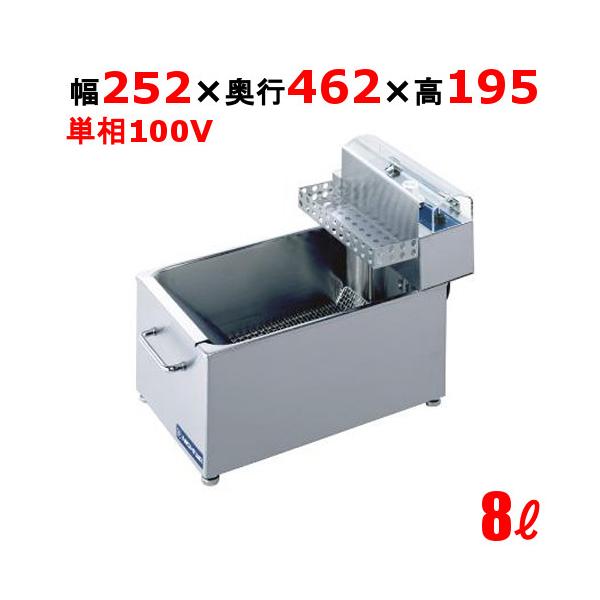電気ミニミニフライヤー①　NICHIWA / MMF-8 楽天市場】電気ミニミニフライヤー mmf－8の通販