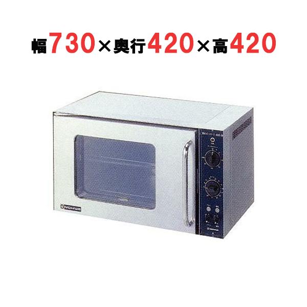 tenpos_c2078-nso-3n-2
