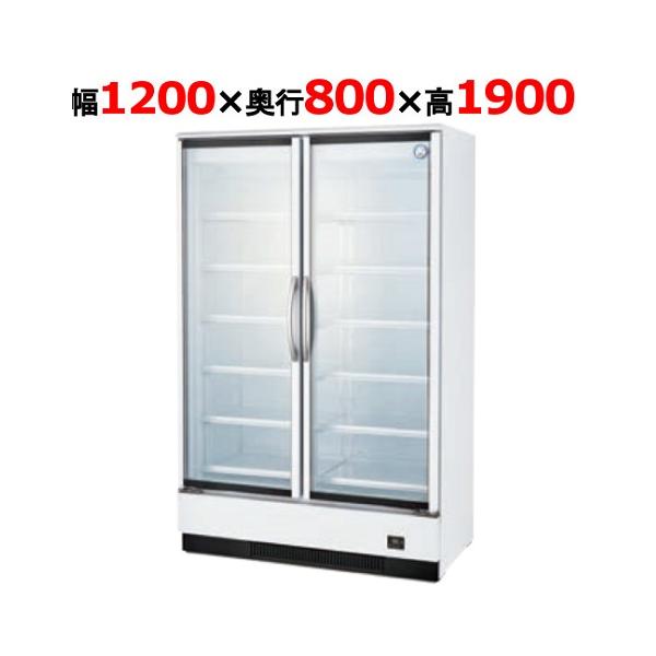 フクシマガリレイ MRF-120FWTR2【フクシマガリレイ】冷凍機内蔵型