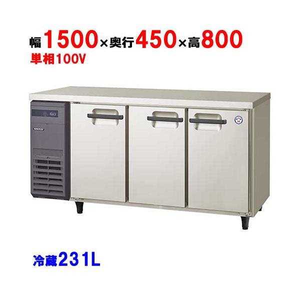 tenpos_c2084-tmu-50rm2-f