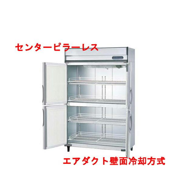 フクシマガリレイ 業務用/新品/フクシマガリレイ/業務用高湿度 フクシマガリレイ 業務用/新品/フクシマガリレイ/業務用高湿度