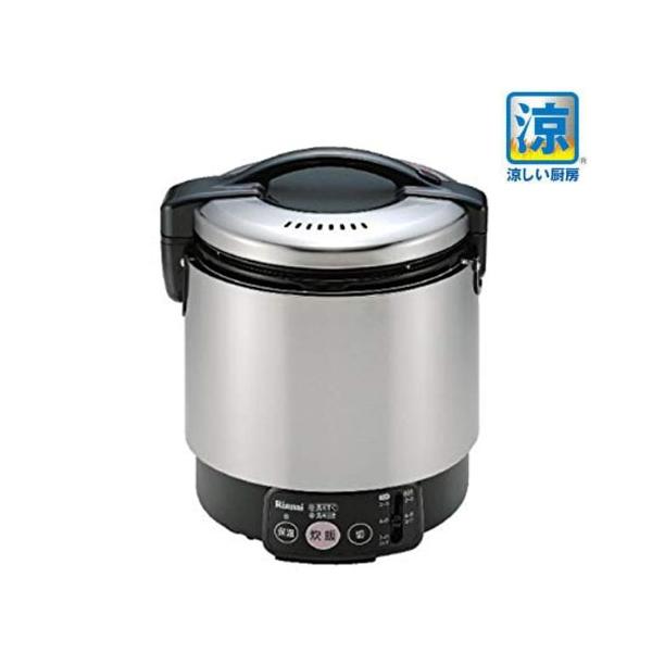 リンナイ 業務用 ガス炊飯器 RR-S100VL 都市ガス ジャー機能有 1升 tenpos_c2138-rr-s100vl