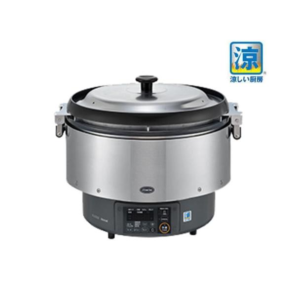 現金特価 リンナイ 業務用ガス炊飯器 RR-S500G2 5升炊 9L 都市ガス 12A