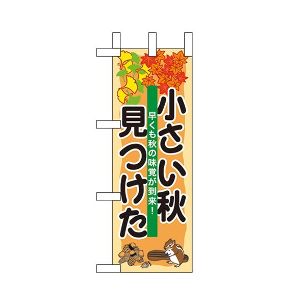 小さい 布団の人気商品・通販・価格比較 - 価格.com 小さい 布団の人気商品・通販・価格比較 - 価格.com