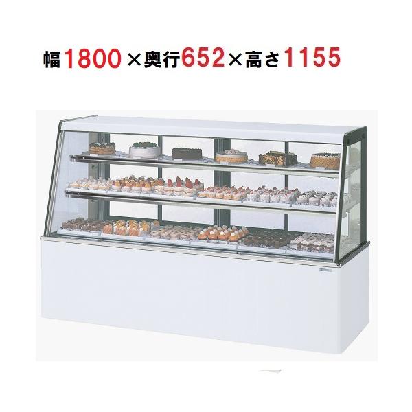 サンデン 冷蔵ショーケース 対面タイプ TSA-180XC 幅1800×奥行652×高さ
