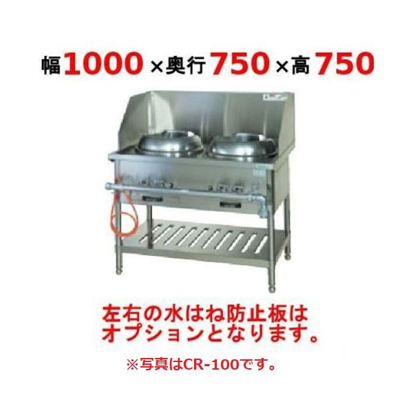 tenpos_dc1-cr-100 tenpos_dc1-cr-100