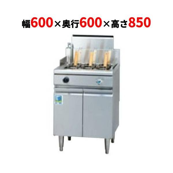 茹で麺機　業務用　6口　タニコー ゆで麺器：【tanico】業務用厨房機器のタニコー株式会社