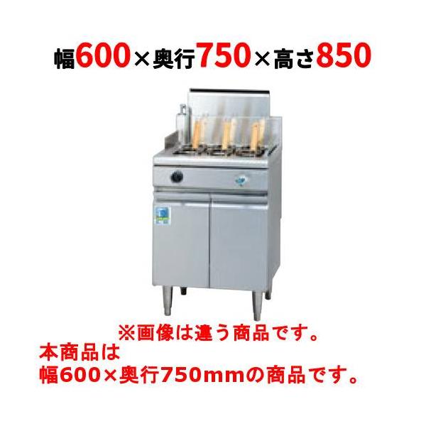 業務用/新品】【タニコー】ゆで麺器 角型ゆで麺器(省エネタイプ 業務用/新品】【タニコー】ゆで麺器 角型ゆで麺器(省エネタイプ