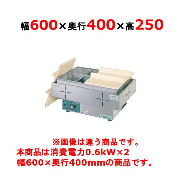 業務用/新品 TANICO 電気おでん鍋 8仕切 TEO-8 幅560×奥行390×高 業務用/新品 TANICO 電気おでん鍋 8仕切 TEO-8 幅560×奥行390×高