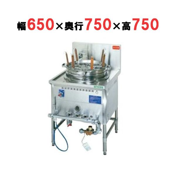 ゆで麺機2台とフライヤーとガス台セット引き取り限定 ゆで麺機の販売・リース商品一覧 | ページ 4 | 厨房ベース